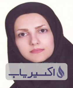 دکتر فاطمه نظری نژاد