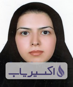 دکتر نوشین صداقت شریفی