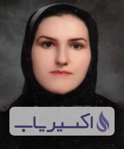 دکتر مریم میرزامحمدی صادق