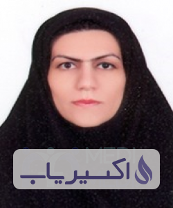 دکتر زینب درویشی