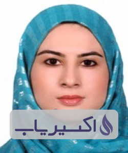 دکتر آزاده عرفانی