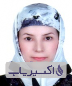 دکتر افسانه قائمی محمودزاده