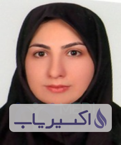 دکتر سمیه شیخ علیان زفرقندی