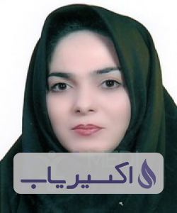 دکتر فریبا نظری دهکردی