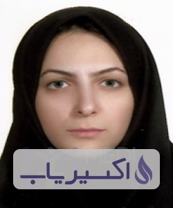 دکتر فرزانه اسداله پورکوتنائی