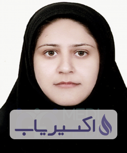 دکتر مریم صمدی عشین