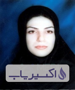 دکتر سیده مهسان ملک آراء