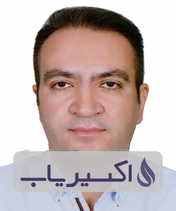 دکتر فرهاد حاجی اشرفی