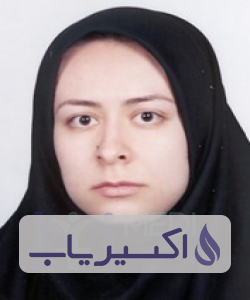 دکتر مریم حقیقی مراد