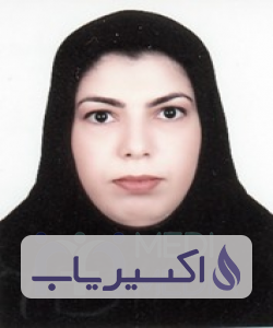 دکتر هیلدا فقیه نصیری