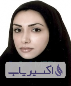 دکتر نازنین ناطقیان