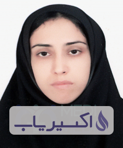 دکتر سیده عاطفه موسوی کیاسری