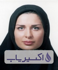 دکتر شیرین زارع