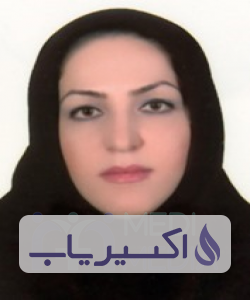 دکتر مریم ایرانی پور