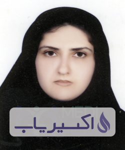 دکتر سپیده بصارت دارقاسمی