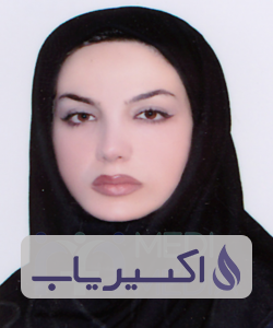 دکتر مریم السادات خانگی