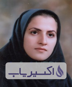 دکتر ناهید پورفتح اله