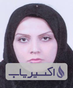 دکتر نگین بابادی
