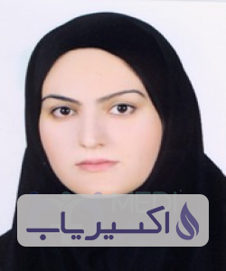 دکتر منیژه آزادیان