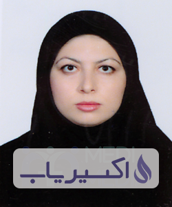 دکتر سیده فاطمه تقیان جمال الدین کلائی