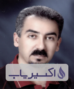 دکتر حسین آریافر