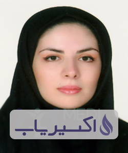 دکتر تکتم محمدی رعنا