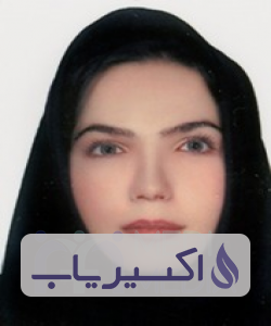 دکتر سایه قهرمانی