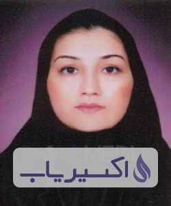 دکتر الهام کسگری