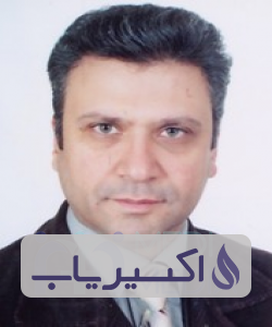 دکتر سیدحمیدرضا واعظ پور