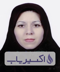 دکتر مریم صابری بهبهانی