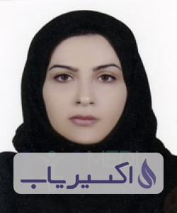 دکتر سارا رحیمیان امام