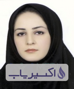 دکتر کتانه خاموشی