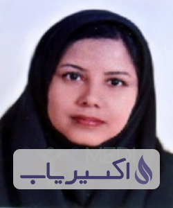 دکتر فائزه اعظم لطفی