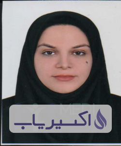 دکتر بهاره ملک زاده ورنوسفادرانی