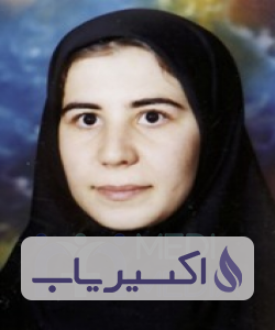 دکتر سمیه کرباسیون