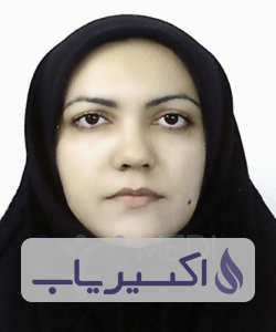 دکتر فاطمه اعتمادنیا