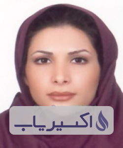 دکتر سپیده شاکری