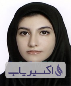 دکتر زهرا اسحقیان