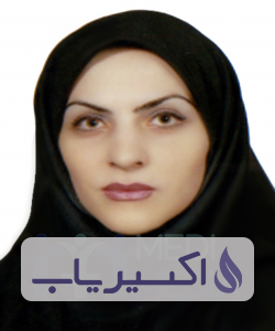 دکتر سمیه یاسری