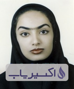 دکتر گراناز سارانی