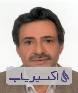 دکتر هوشنگ یگانه