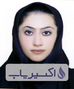 دکتر نگار کنعانی هندیجانی