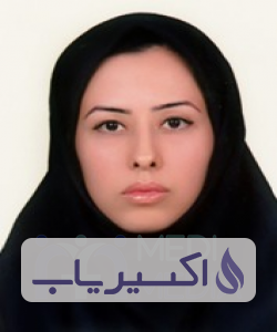 دکتر مریم حسانی