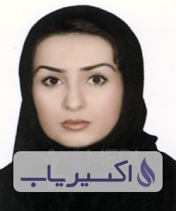 دکتر ثریا صادقی حسن آباد