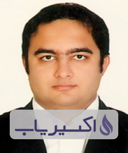دکتر علیرضا مزینانیان