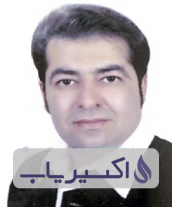 دکتر رامین عطائی کچوئی