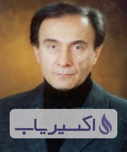 دکتر محمود ناصح لطف آبادی