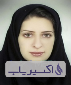 دکتر سمیرا صارمی