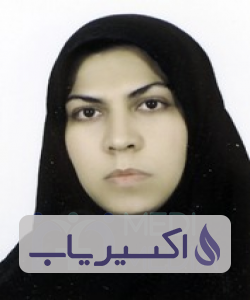 دکتر بتول قویدل موردینی