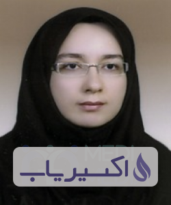 دکتر نگین قنادی